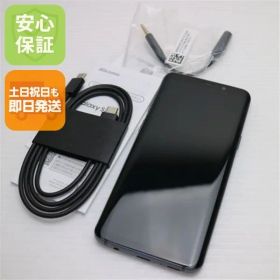 超美品 SC-02K Galaxy S9 グレイ スマホ 即日発送 スマホ 白ロム DoCoMo SAMSUNG 土日祝発送OK 00000