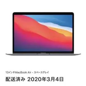 APPLE MacBook Air MACBOOK AIR MVFJ2J/A