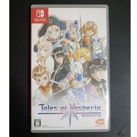 バンダイナムコエンターテインメント(BANDAI NAMCO Entertainment)のテイルズ オブ ヴェスペリア Switch(家庭用ゲームソフト)