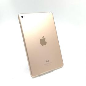 【全額返金保証】【最速発送】Apple iPad mini 7.9インチ 第4世代 128GB シルバー Wi-Fi 動作確認済