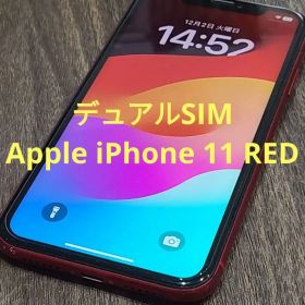 【デュアルSIM】Apple iPhone 11 RED本体