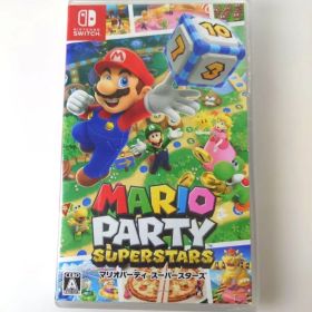 【中古】マリオパーティ スーパースターズ Switch