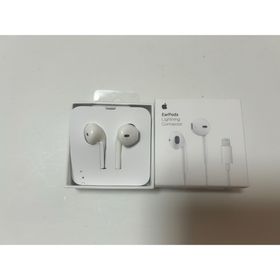 アップル(Apple)のApple EarPods Lightning接続 ホワイト(ヘッドフォン/イヤフォン)