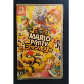 ニンテンドウ(任天堂)のスーパーマリオパーティ ジャンボリー Switch 新品未開封(家庭用ゲームソフト)
