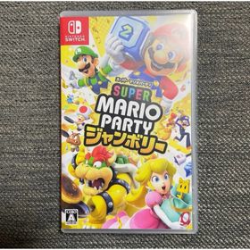 ニンテンドウ(任天堂)の未開封 スーパー マリオパーティ ジャンボリー Switch (家庭用ゲームソフト)