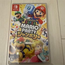 ニンテンドウ(任天堂)のスーパー マリオパーティ ジャンボリー Switch HAC－P－A7HLA(家庭用ゲームソフト)