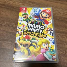 ニンテンドウ(任天堂)のスーパー マリオパーティ ジャンボリー Switch HAC－P－A7HLA(家庭用ゲームソフト)