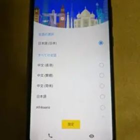 ASUS Android ZenFone Max(M2) X01AD