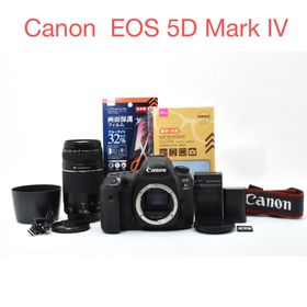 キヤノン(Canon)のデジタル一眼レフカメラ Canon EOS 5D Mark IV望遠レンズセット(デジタル一眼)