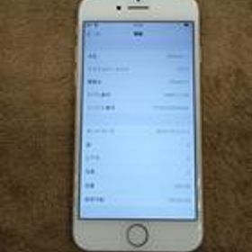 IPHONE 7 MNCL2/A APPLE