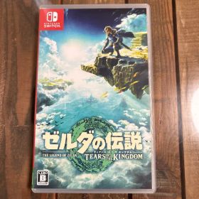 Switch ゼルダの伝説 ティアーズ オブ ザ キングダム