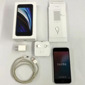 【中古】Softbank MX9T2J/A Apple iPhone SE 第2世代 64GB【製造番号：356786116000450】【利用制限：○】《家電・山城店》A3926