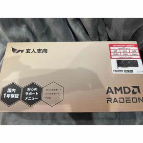 【新品】RADEON RX9070XT 玄人志向(PCパーツ)