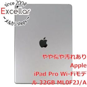 [bn:6] APPLE iPad Pro 12.9インチ Wi-Fi 32GB ML0F2J/A スペースグレイ 元箱あり