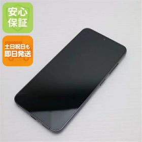 【中古】美品 SC-51D Galaxy S23 ファントムブラック DoCoMo スマホ SAMSUNG 安心保証 即日発送 土日祝発送OK