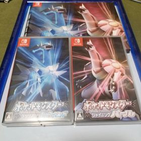 Switch ポケットモンスター ブリリアント ダイヤモンド シャイニングパール