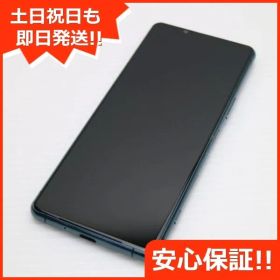 美品 Xperia 5 III SOG05 グリーン スマホ 白ロム 本体 即日発送 土日祝発送OK あすつく 03000