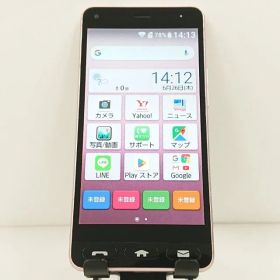 かんたんスマホ 705KC Y!mobile ライトピンク 送料無料 本体 c13244