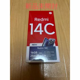 シャオミ(Xiaomi)のRedmi REDMI 14C 256GB スターリーブルー 新品未開封(スマートフォン本体)