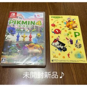 ニンテンドースイッチ(Nintendo Switch)の未開封新品♪ ピクミン4 ステッカー付き(家庭用ゲームソフト)