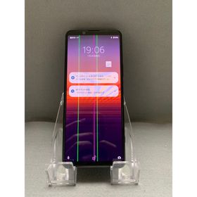 ソニー(SONY)のジャンク 国内版 SIMフリー Sony Xperia 5 II 128GB(スマートフォン本体)