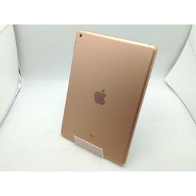【中古】Apple 【Wi-Fi】 iPad（第7世代/2019） 32GB ゴールド MW762J/A【OSU301】保証期間１ヶ月【ランクB】