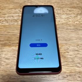 【美品】Galaxy A22 5G 64GB