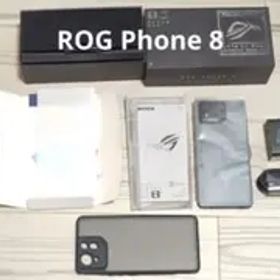 ROG Phone 8 新品 117,200円 中古 73,100円 | ネット最安値の価格比較