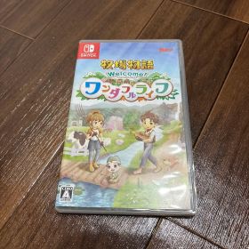 牧場物語 Welcome！ワンダフルライフ