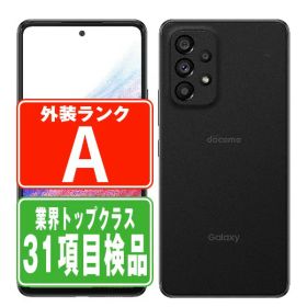 【中古】 SC-53C Galaxy A53 5G オーサムブラック Aランク SIMフリー 本体 ドコモ スマホ ギャラクシー 【あす楽】 【保証あり】 【送料無料】 sc53cbk8mtm