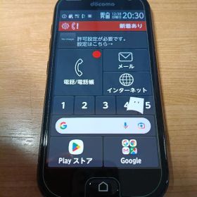 ドコモ らくらくスマホ F-01L (SIMロック解除済み) (動作確認済み)