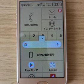 スマホ F-01L らくらくスマートフォンme ゴールド 箱 取扱説明書付き