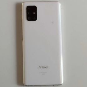 超美品‼️ Galaxy A51 5G ホワイト au SIMフリー イヤホン付