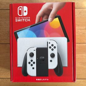 ニンテンドースイッチ(Nintendo Switch)の任天堂スイッチ有機EL ホワイト おまけ付き(家庭用ゲーム機本体)
