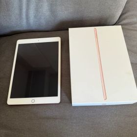 iPad 10.2インチ 7世代 ゴールド 箱付き （ローズゴールド）