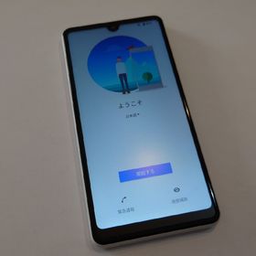 エクスペリア(Xperia)のSONY Xperia Ace II SO-41B ホワイト(スマートフォン本体)