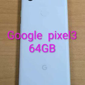 122900G Google pixel3 64GB