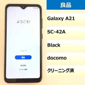 【良品】SC-42A/Galaxy A21/354300881682773