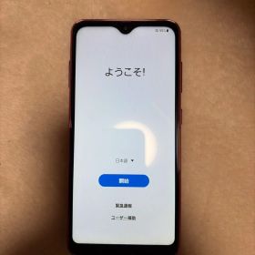 docomo Galaxy SC-42A 赤