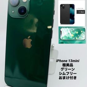 905★極美品★iPhone 13 mini 512GB /カナダ版/技適マークあり/純正BT92%