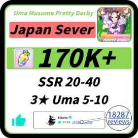170K-180K+ 虹のダイヤ |20-40 SSR | ★ 3 A 0-5