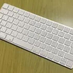 Apple Magic Keyboard A1644 C2