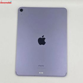 iPad Air 第5世代 256GB MMED3J/A SoftBank版SIMフリー パープル