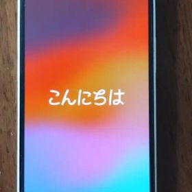 Apple iPhone 12 mini 64GB（ホワイト）
