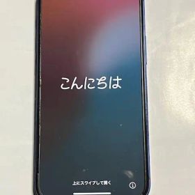 【美品】iPhone12mini128GBブルーSIMフリー