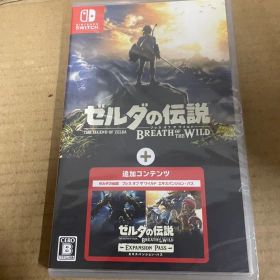 ゼルダの伝説 ブレス オブ ザ ワイルド + エキスパンション・パス