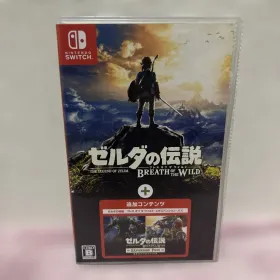 ゼルダの伝説 ブレス オブ ザ ワイルド + エキスパンション・パス