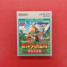ゼルダの伝説 夢をみる島 ゼルダの伝説 夢をみる島 NINTENDO / 任天堂