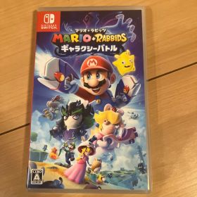 マリオ+ラビッツ ギャラクシーバトル Switch 新品¥1,855 中古¥1,500