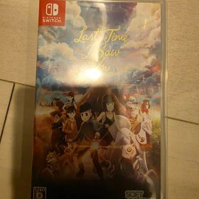 Last Time I Saw You Switch